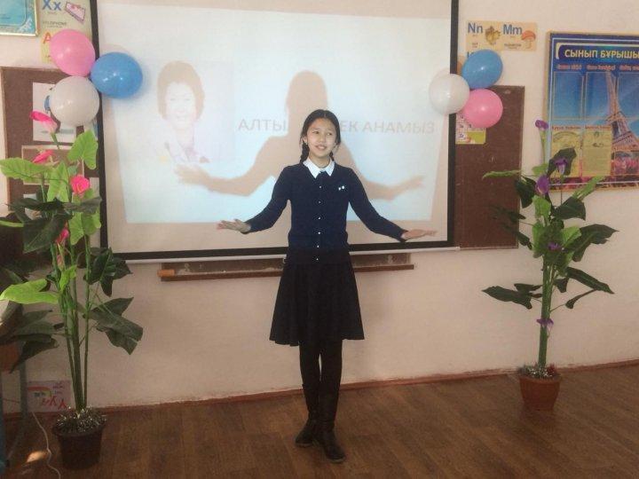 Өзін-өзі тану: Махаббат пен Шығармашылық педагогикасы онкүндігі салтанатты ашылуы!!!