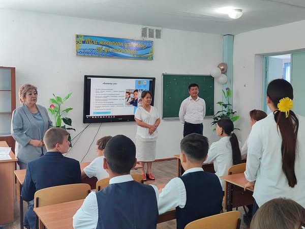 ⚡️ 2025 жылдың 27 мамырында  “Балалар үні“